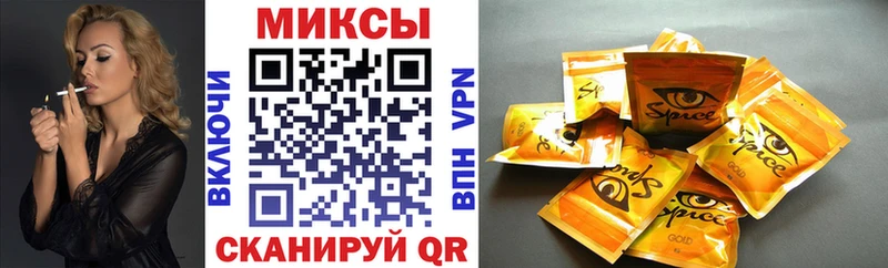 БУТИРАТ бутандиол  darknet формула  ОМГ ОМГ ссылка  Балашиха  наркошоп 