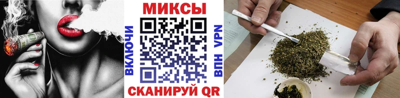 Бутират оксибутират Балашиха