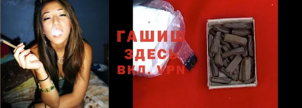 соль курить ск Богданович