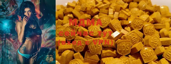 винт Бугульма
