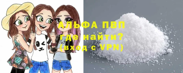 экстази Богородицк