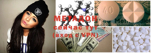 соль курить ск Богданович