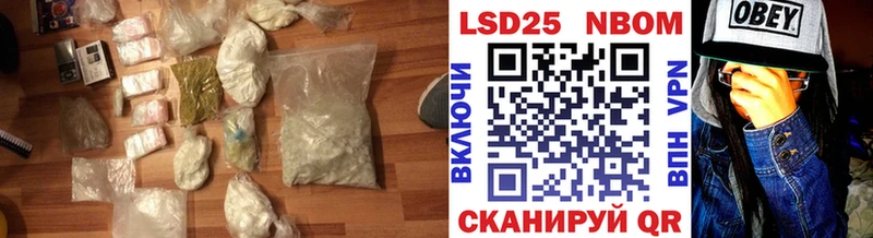 где купить наркоту  Балашиха  ЛСД экстази ecstasy 