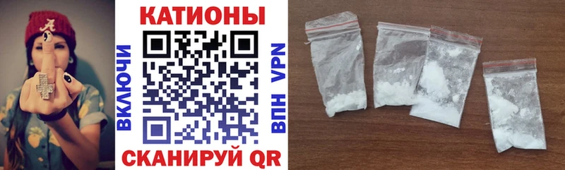 купить  цена  мега   Меф mephedrone  Балашиха 